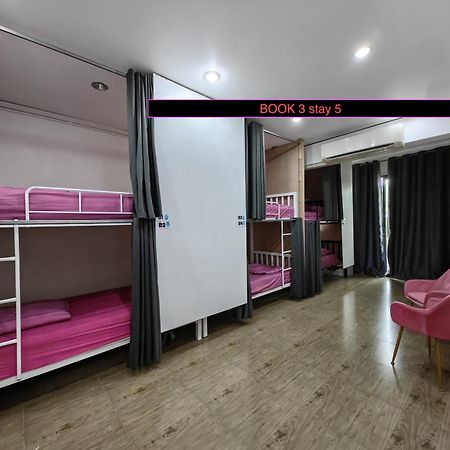 Arena Boutique Hotel Female Only 通萨拉 外观 照片